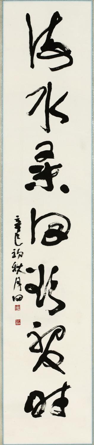 ǰ