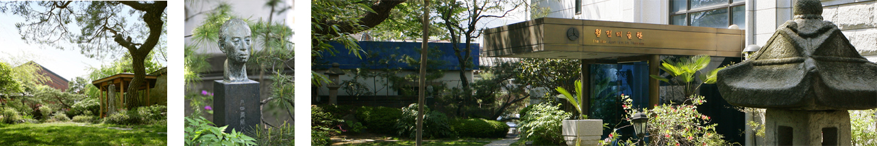 월전미술재단 전경 사진