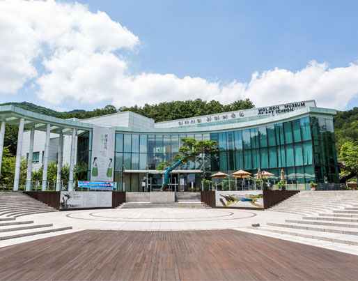 이천시립월전미술관